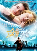 探索魔法世界的奥秘：最佳玩法与策略